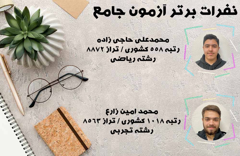 0b86d814-0722-49e2-99ca-caac43b929e0