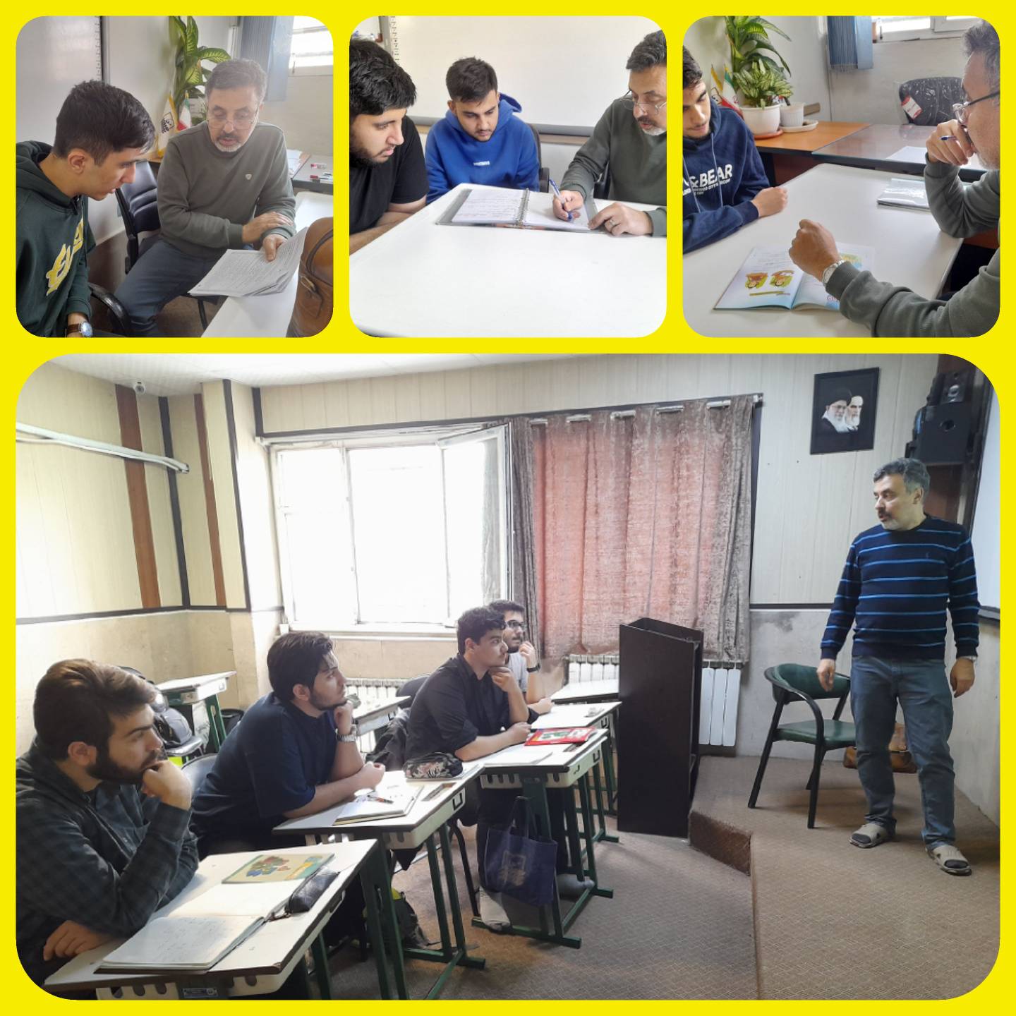 کلاس های رفع اشکال