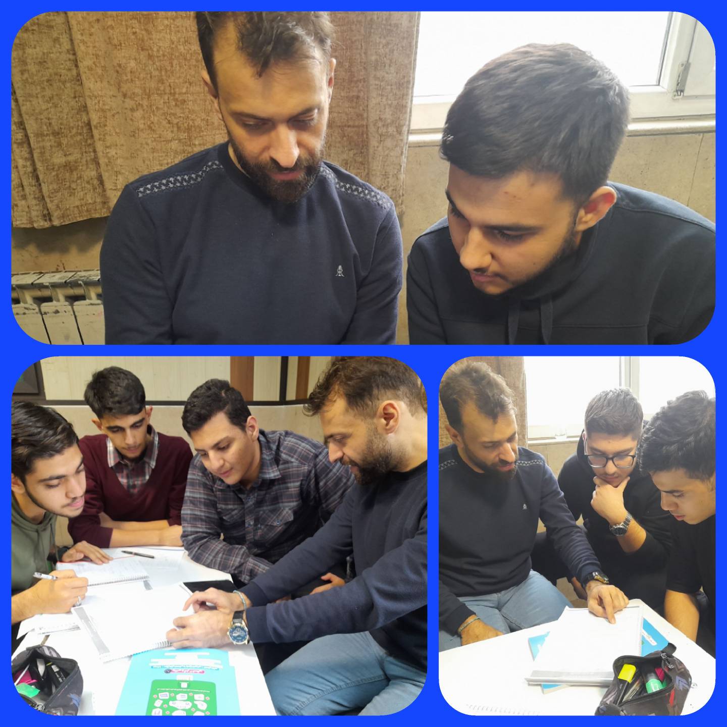 کلاس های رفع اشکال