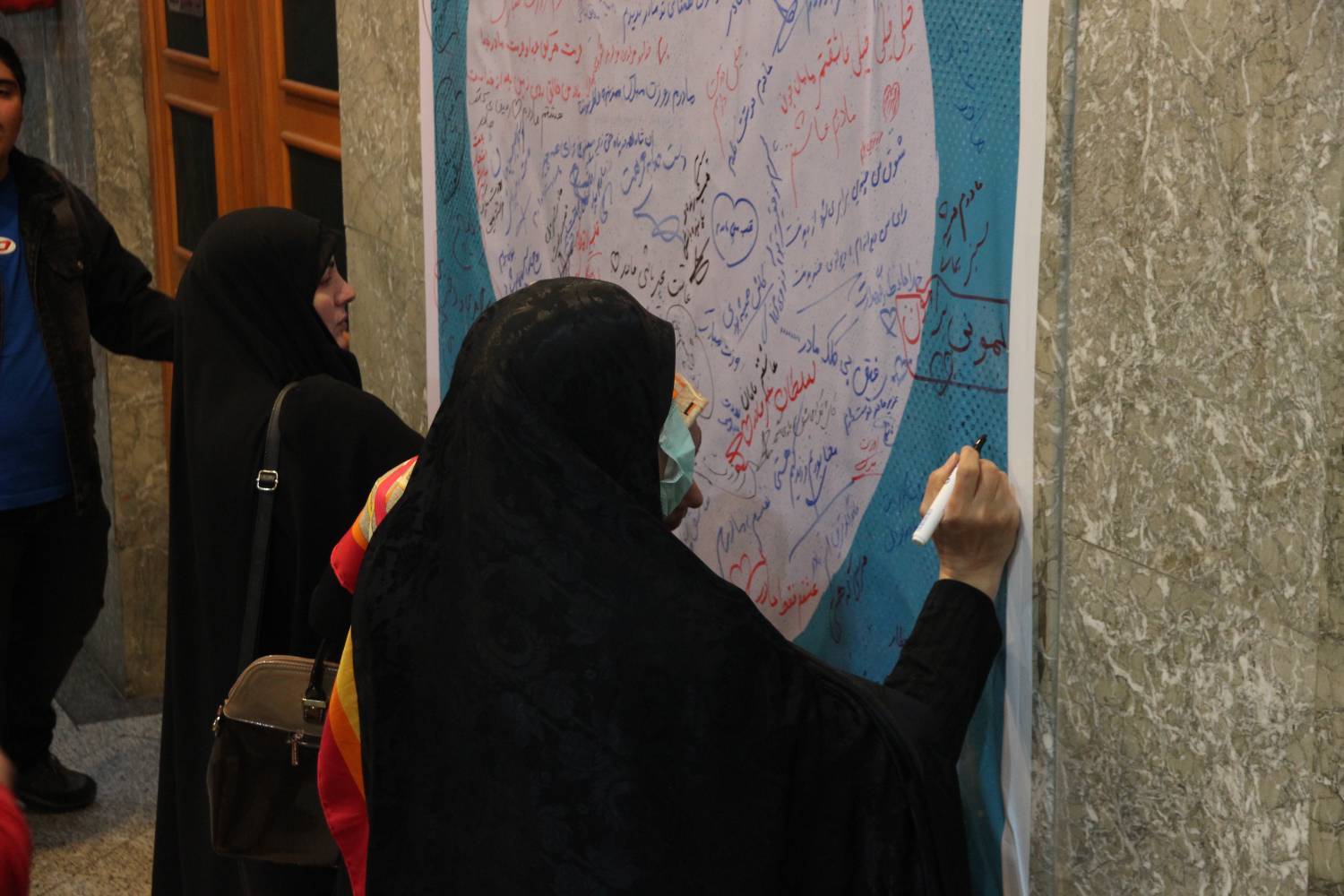 گرامیداشت روز مادر