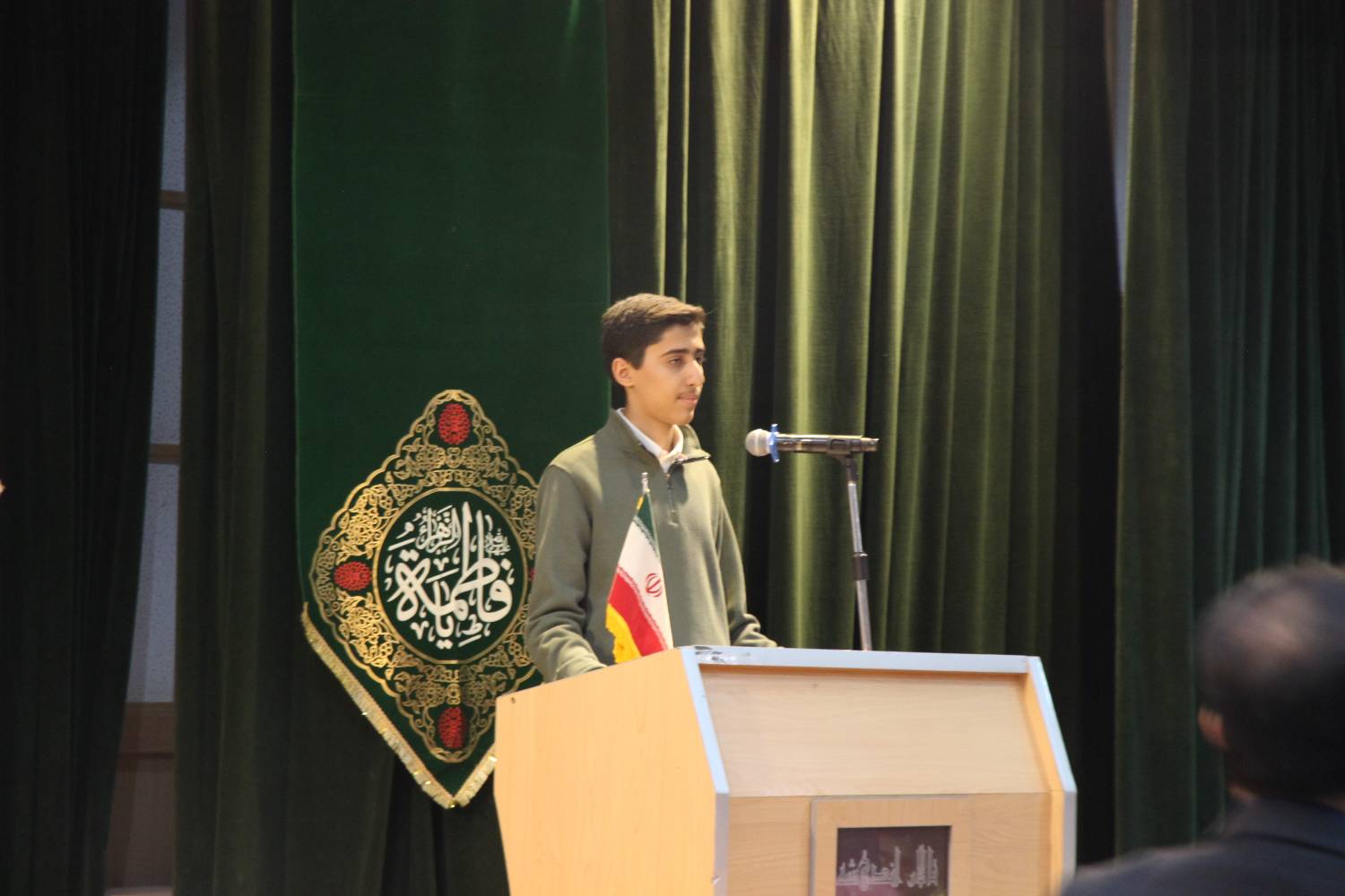 گرامیداشت روز مادر