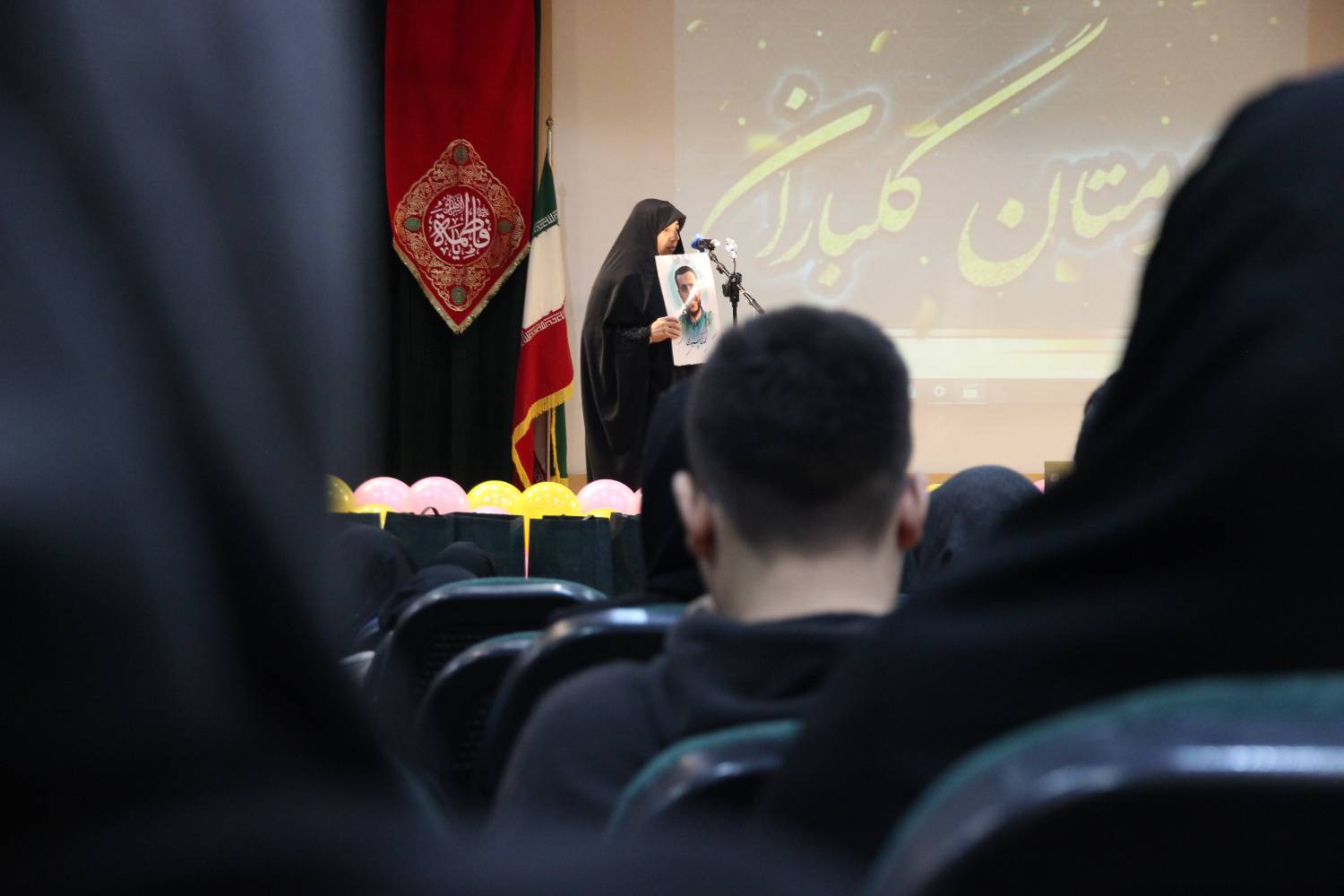 گرامیداشت روز مادر