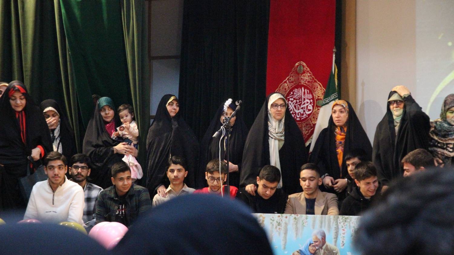 گرامیداشت روز مادر