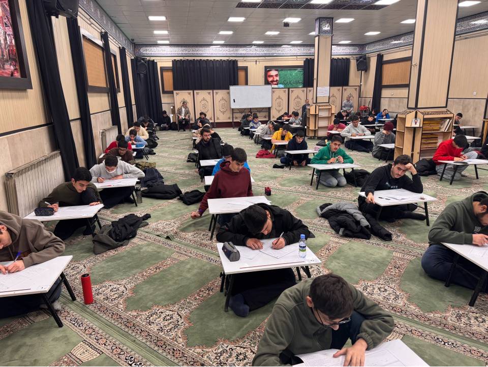 آزمون های نوبت اول