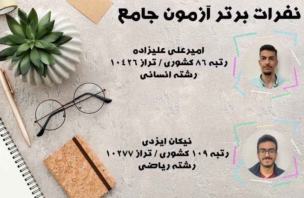 c57e653d-e0e0-4bf1-8e8f-b34f8618b02c