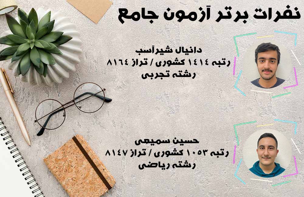 ddaeb4a8-bd47-44eb-a5ef-2a3c0a2c9efd