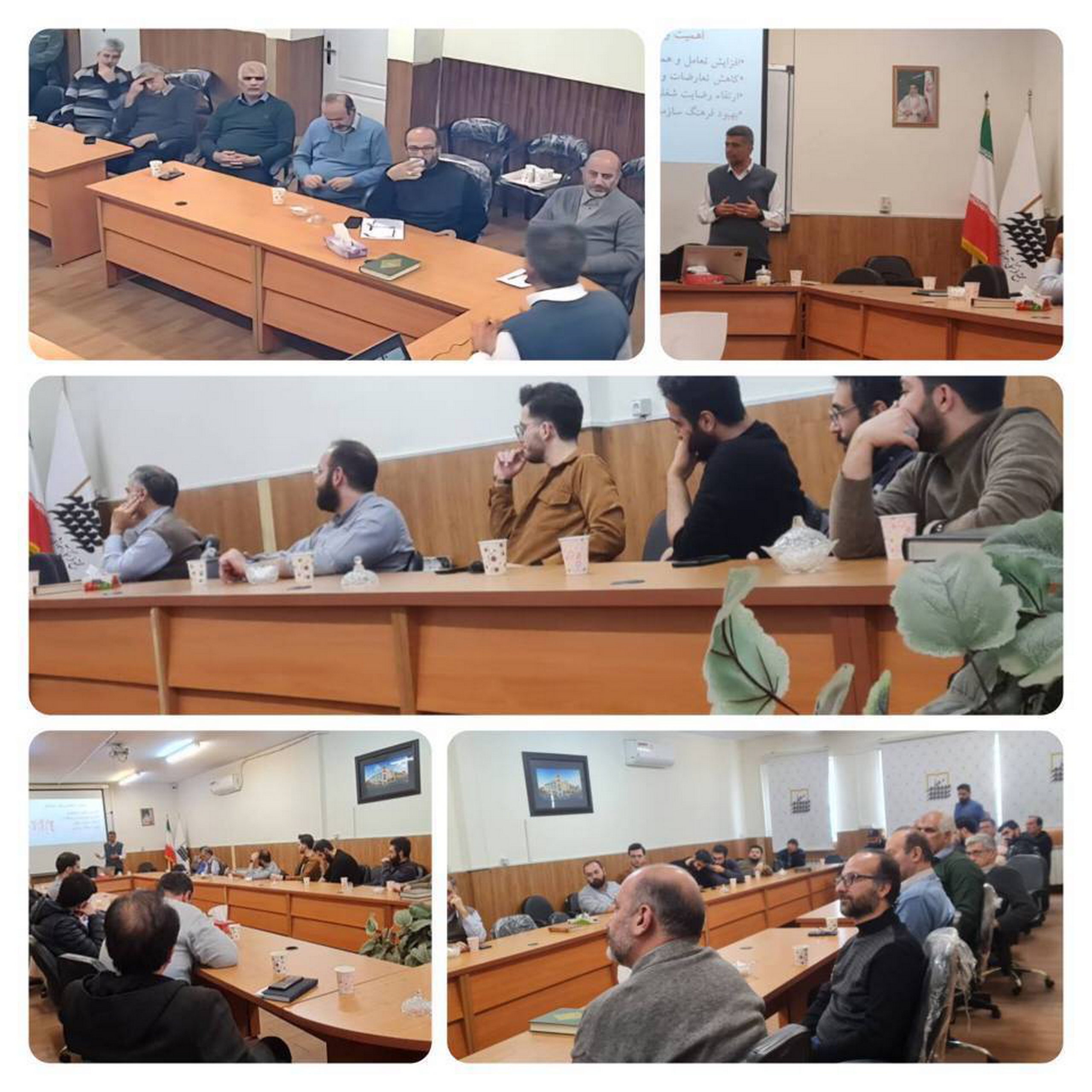 آموزش ضمن خدمت