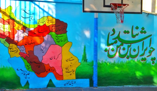 حیاط-۳-